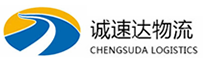 杭州到上虞区物流公司